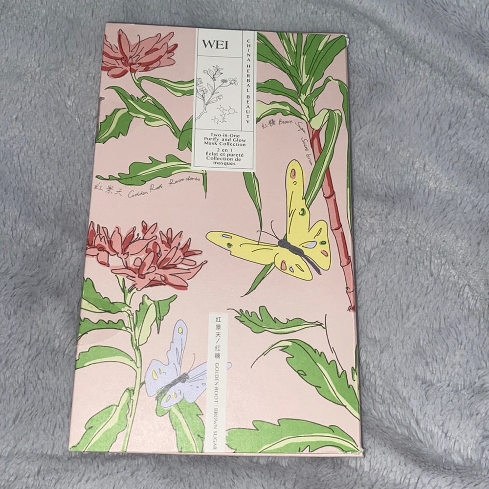 WEI china herbal beauty face mask set